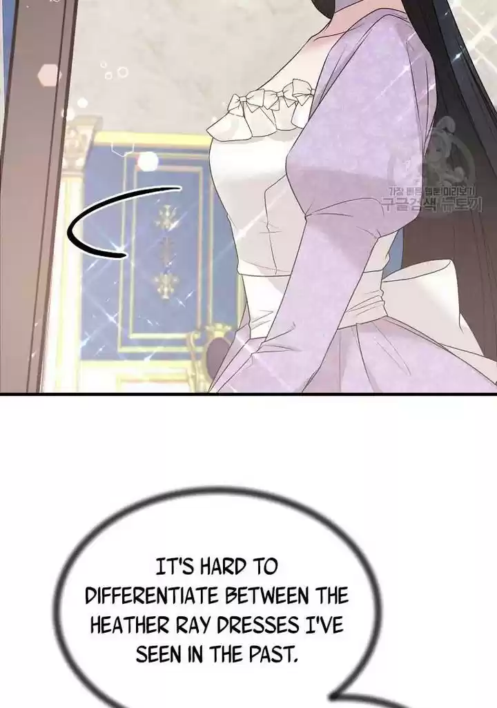 Angelic Lady Chapter 70