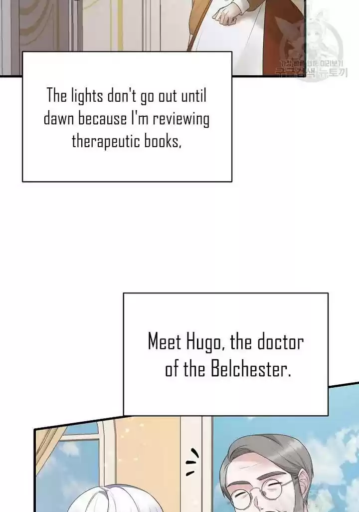 Angelic Lady Chapter 70