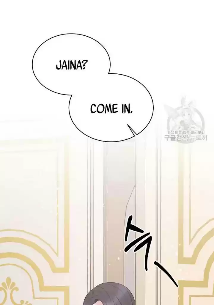 Angelic Lady Chapter 70