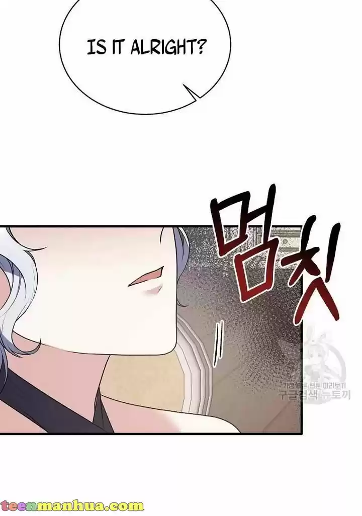 Angelic Lady Chapter 70