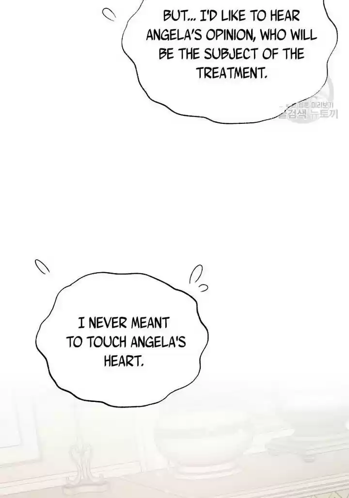 Angelic Lady Chapter 70