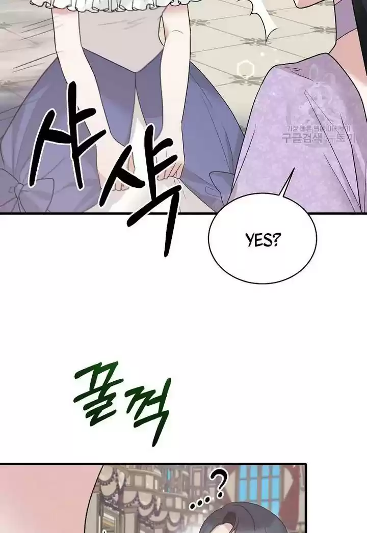 Angelic Lady Chapter 71