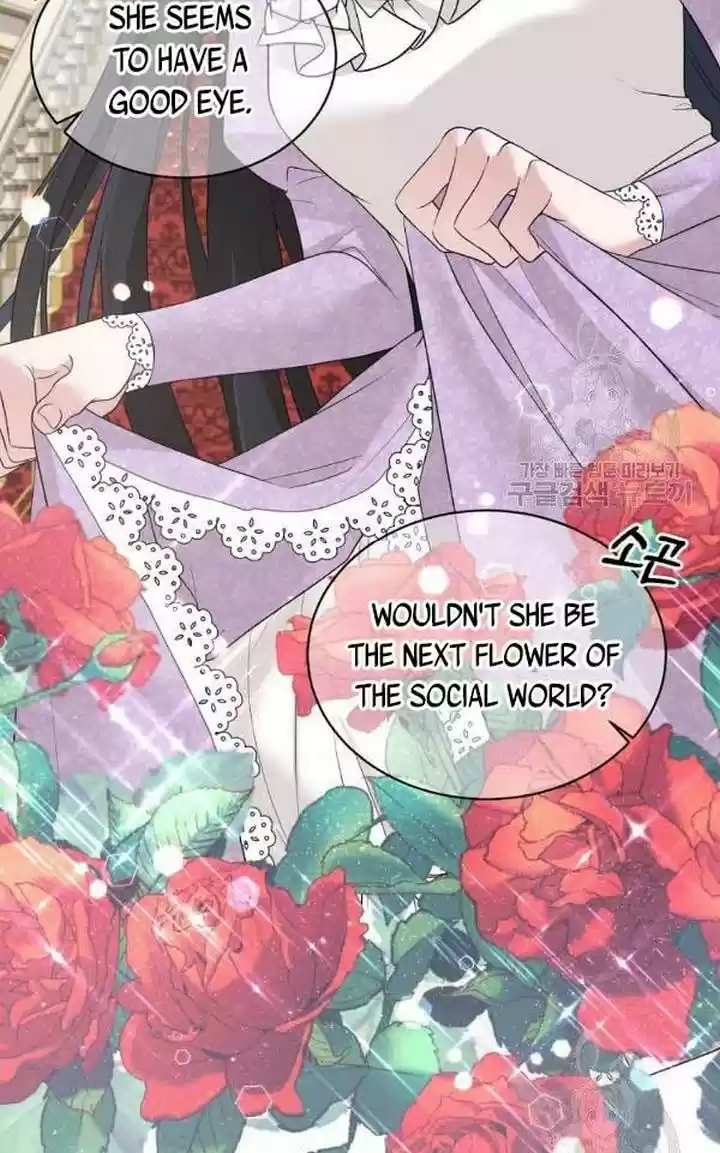 Angelic Lady Chapter 72