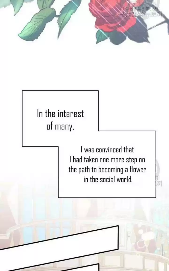 Angelic Lady Chapter 72