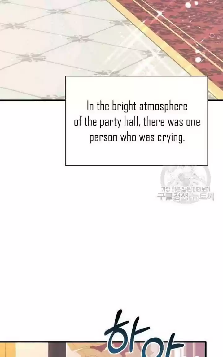 Angelic Lady Chapter 72