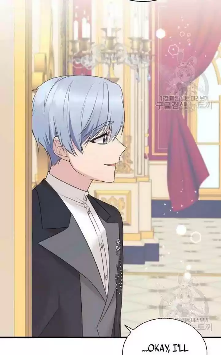 Angelic Lady Chapter 72