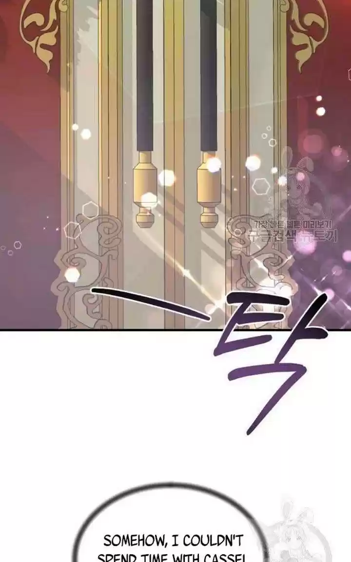 Angelic Lady Chapter 72