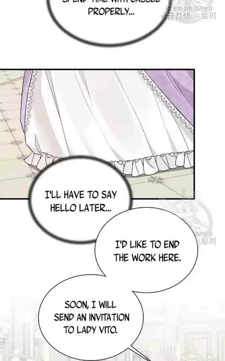 Angelic Lady Chapter 72