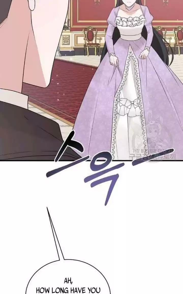 Angelic Lady Chapter 72