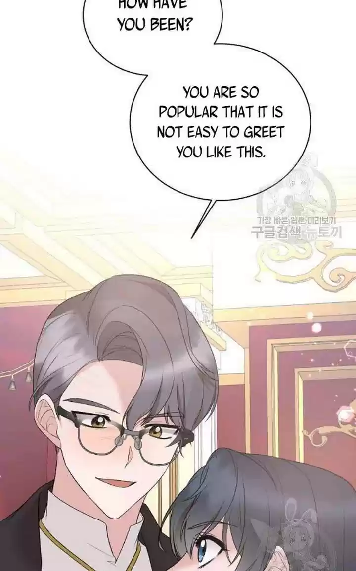 Angelic Lady Chapter 72