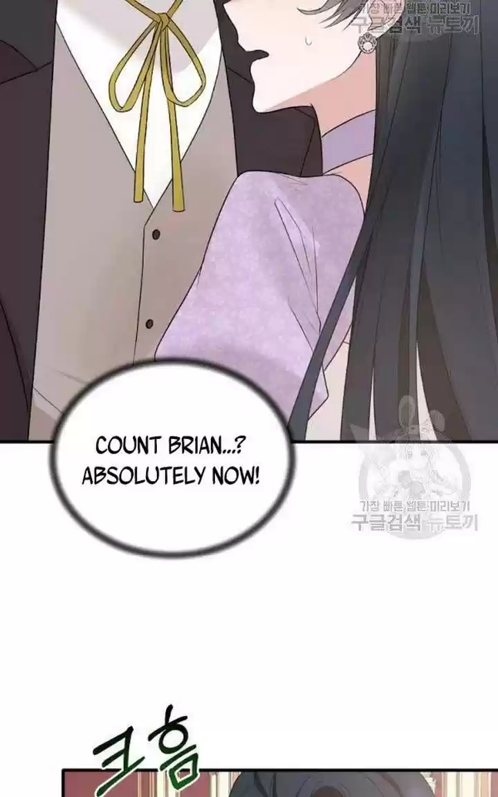 Angelic Lady Chapter 72