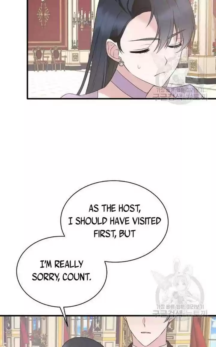 Angelic Lady Chapter 72