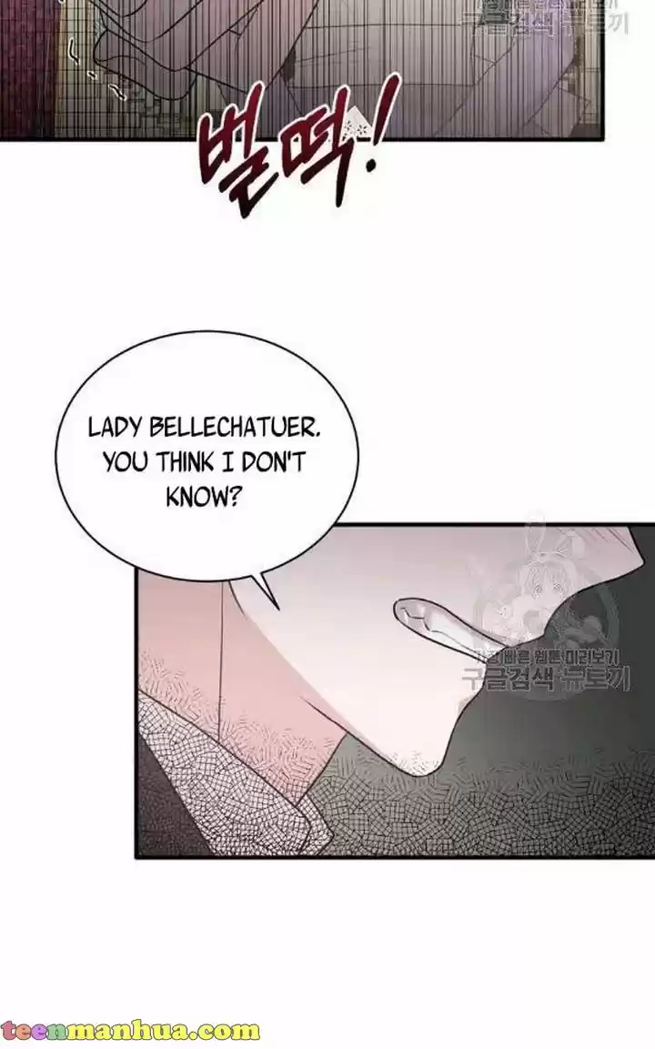 Angelic Lady Chapter 72