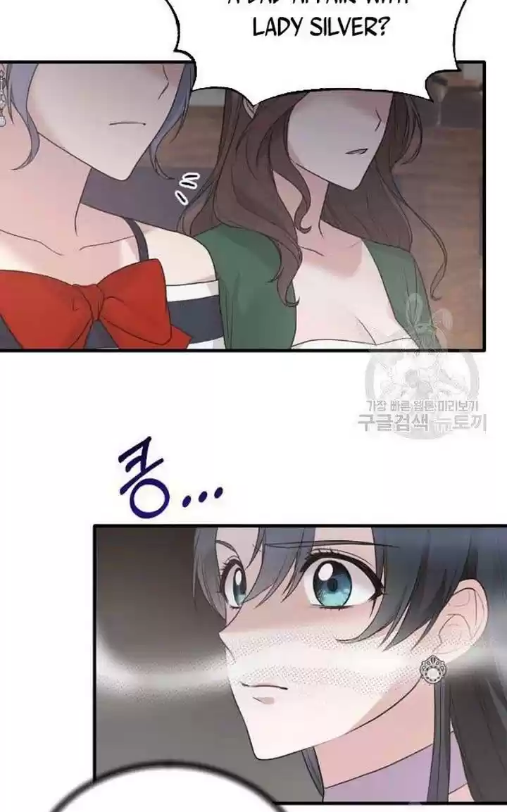 Angelic Lady Chapter 72