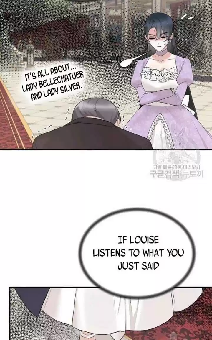 Angelic Lady Chapter 72