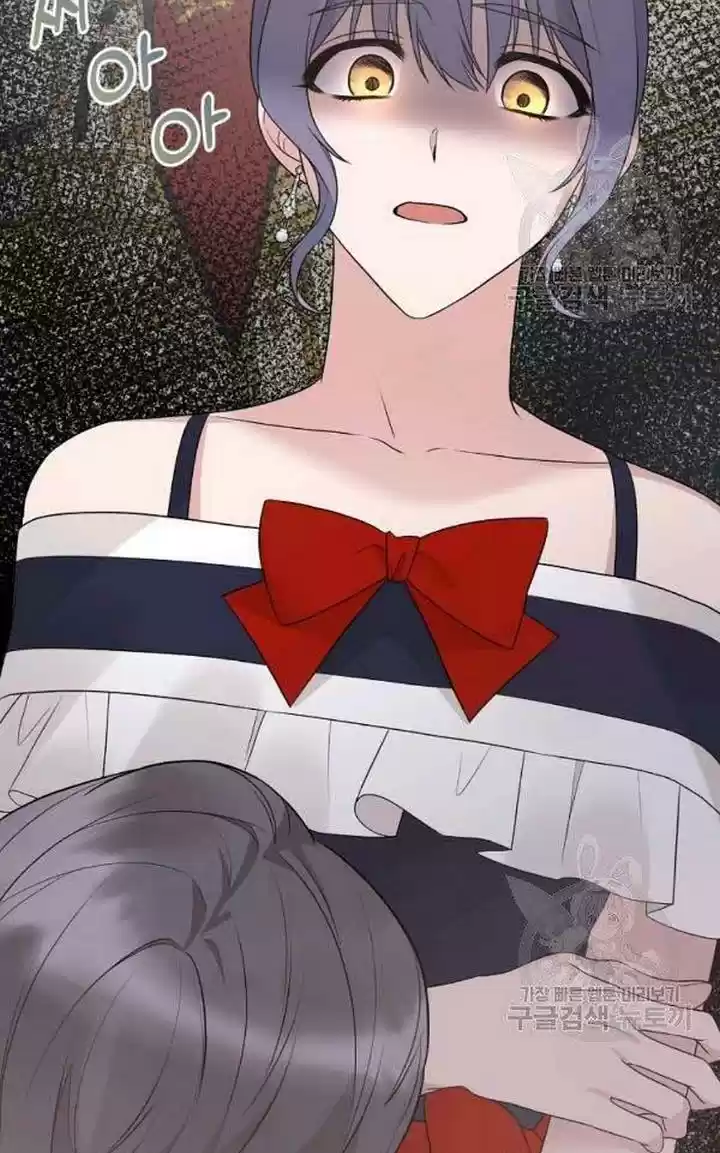 Angelic Lady Chapter 72