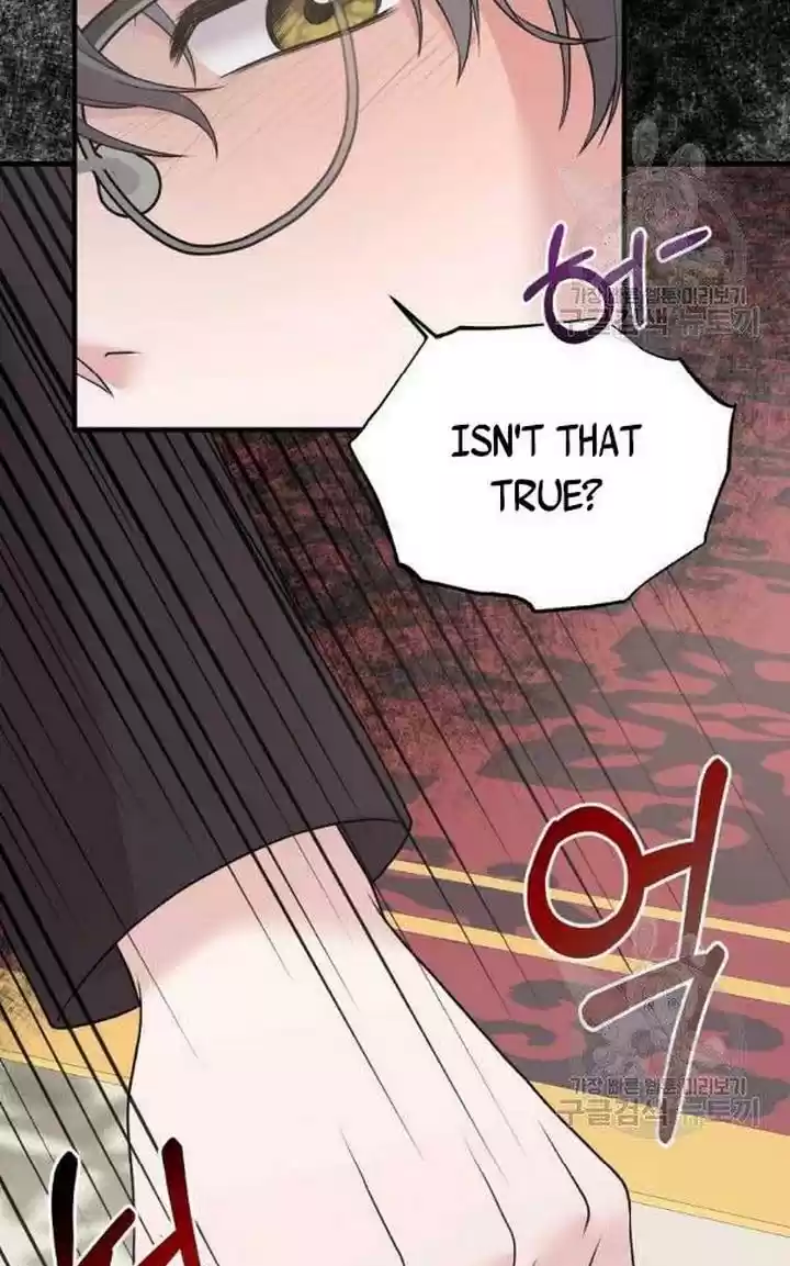 Angelic Lady Chapter 72