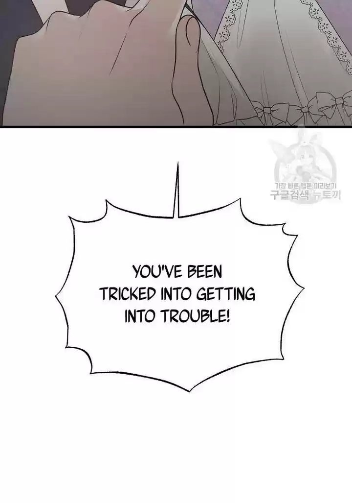 Angelic Lady Chapter 73