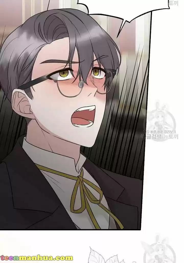 Angelic Lady Chapter 73