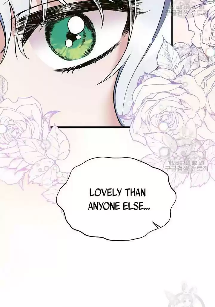 Angelic Lady Chapter 73