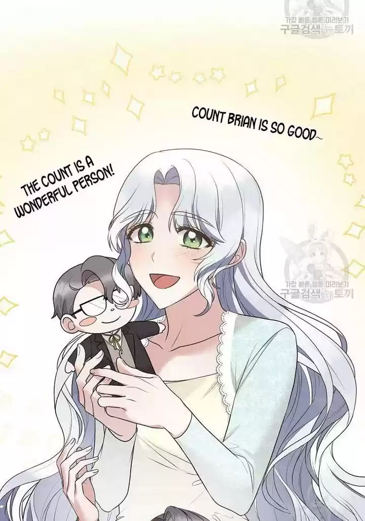 Angelic Lady Chapter 73