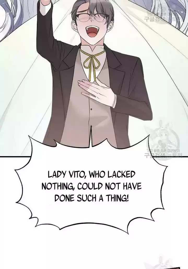 Angelic Lady Chapter 73