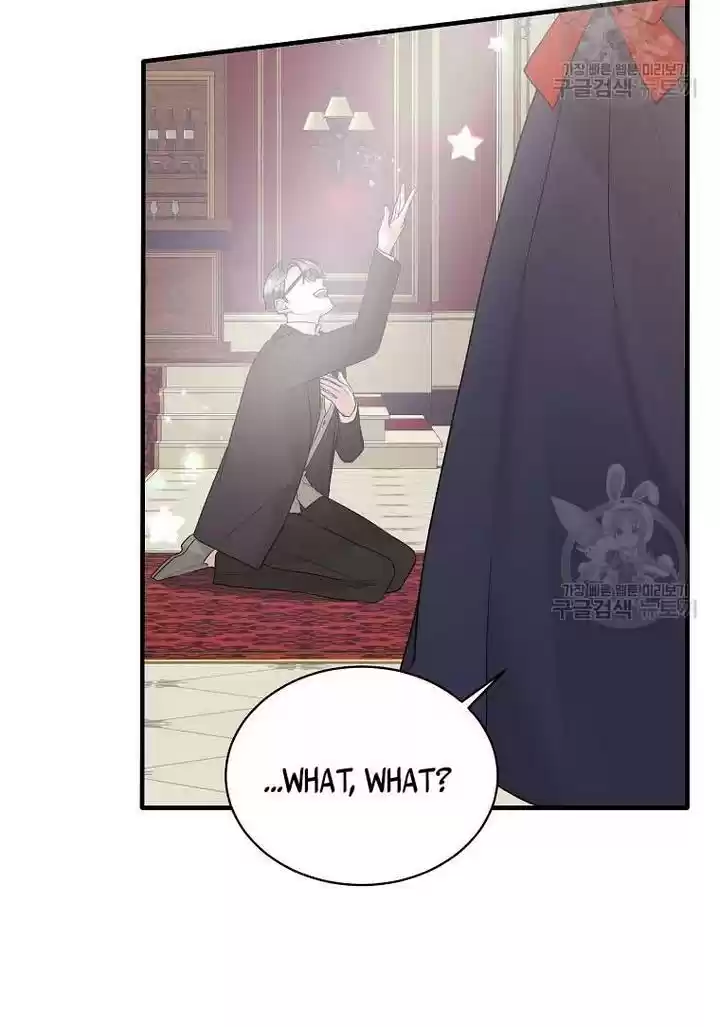 Angelic Lady Chapter 73