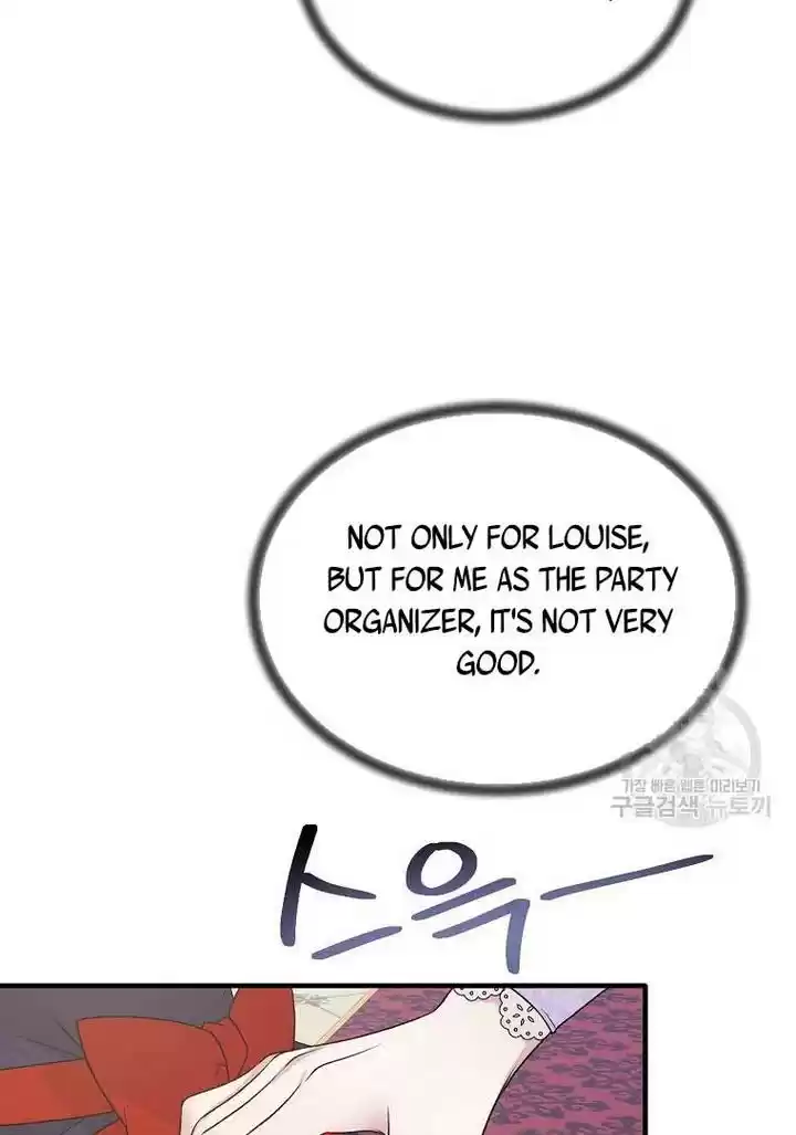 Angelic Lady Chapter 73