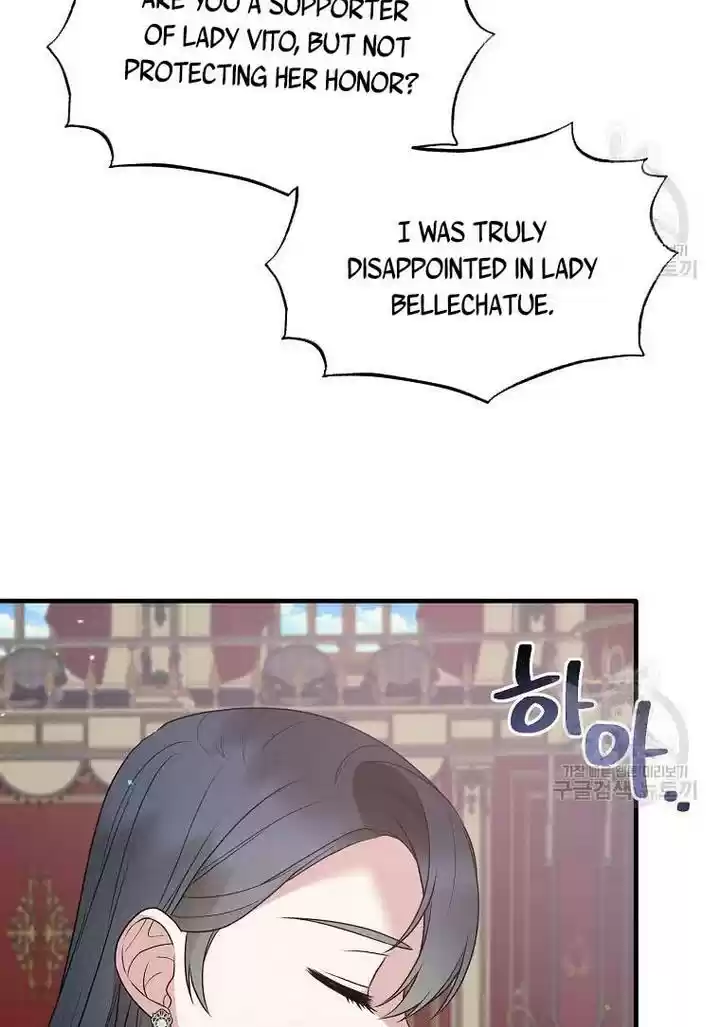 Angelic Lady Chapter 73