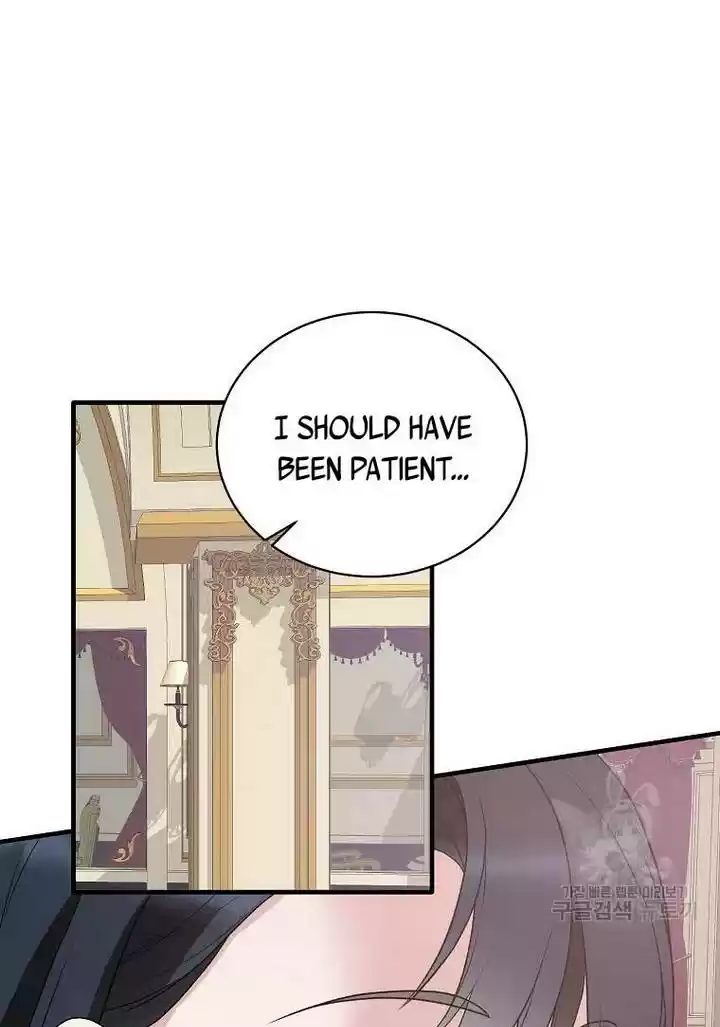 Angelic Lady Chapter 73