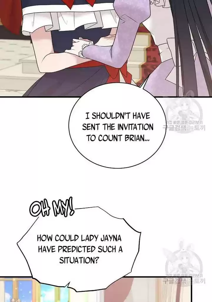 Angelic Lady Chapter 73