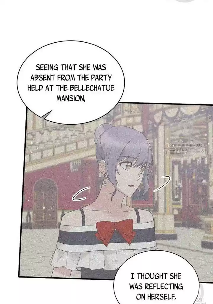 Angelic Lady Chapter 73