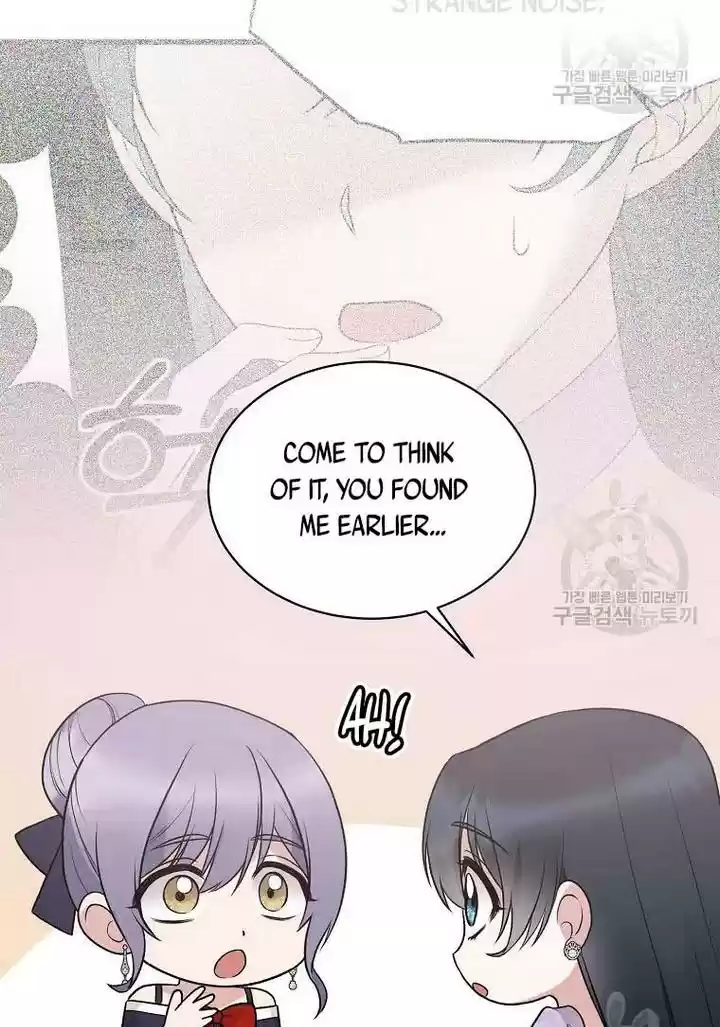 Angelic Lady Chapter 73