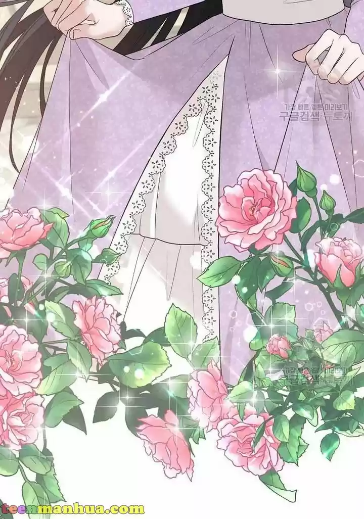 Angelic Lady Chapter 73