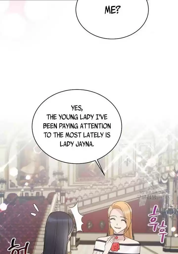 Angelic Lady Chapter 73