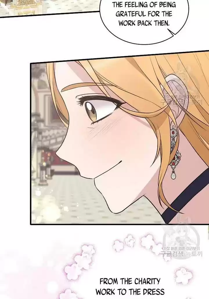 Angelic Lady Chapter 73