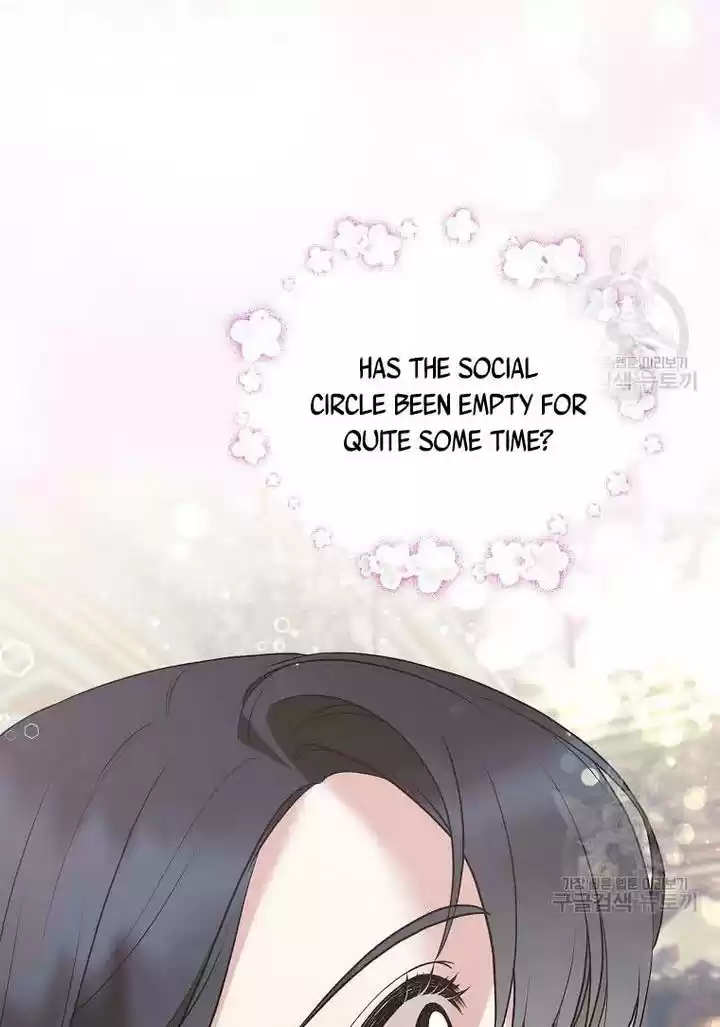 Angelic Lady Chapter 73