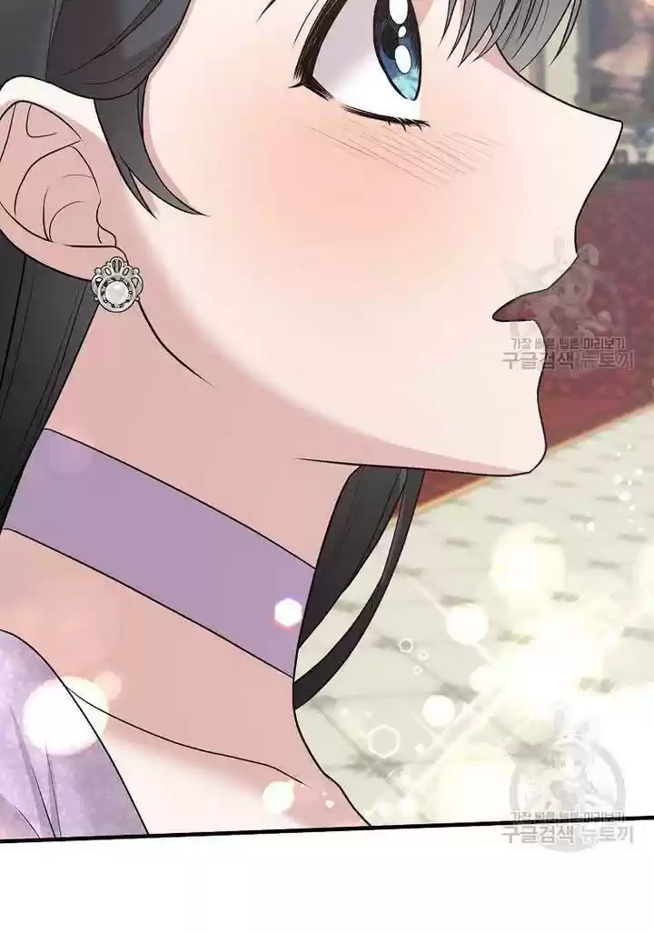 Angelic Lady Chapter 73