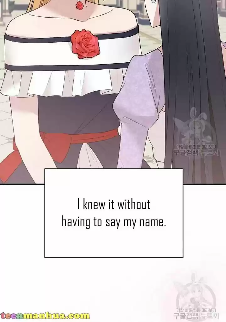 Angelic Lady Chapter 73