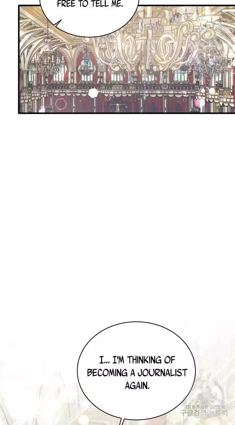 Angelic Lady Chapter 74