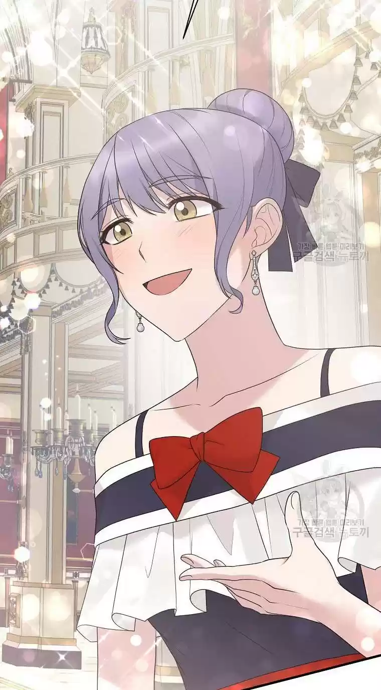 Angelic Lady Chapter 74