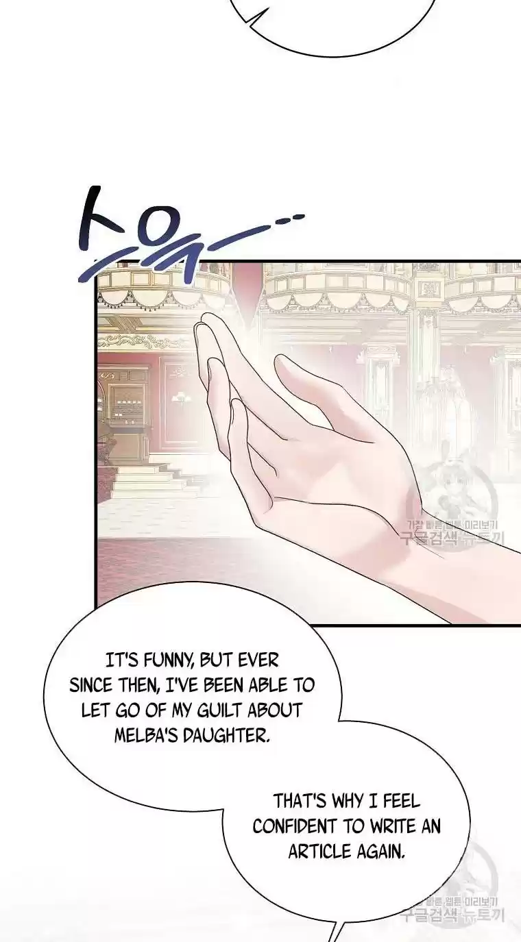 Angelic Lady Chapter 74