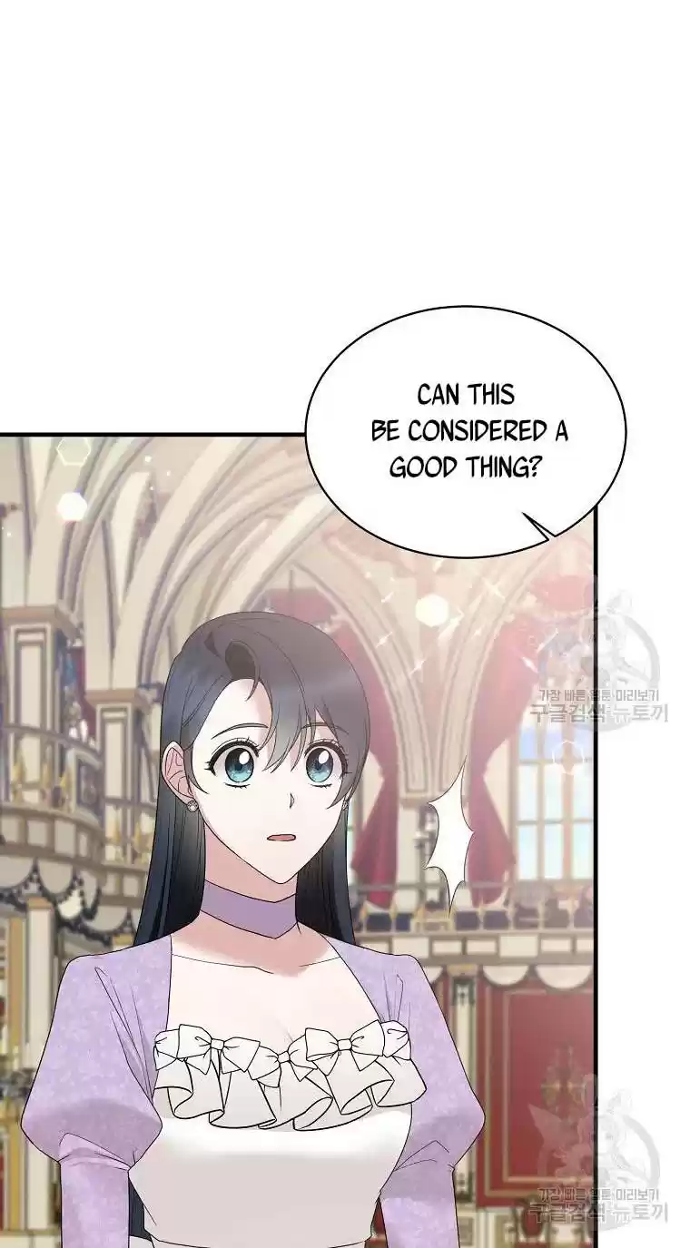 Angelic Lady Chapter 74