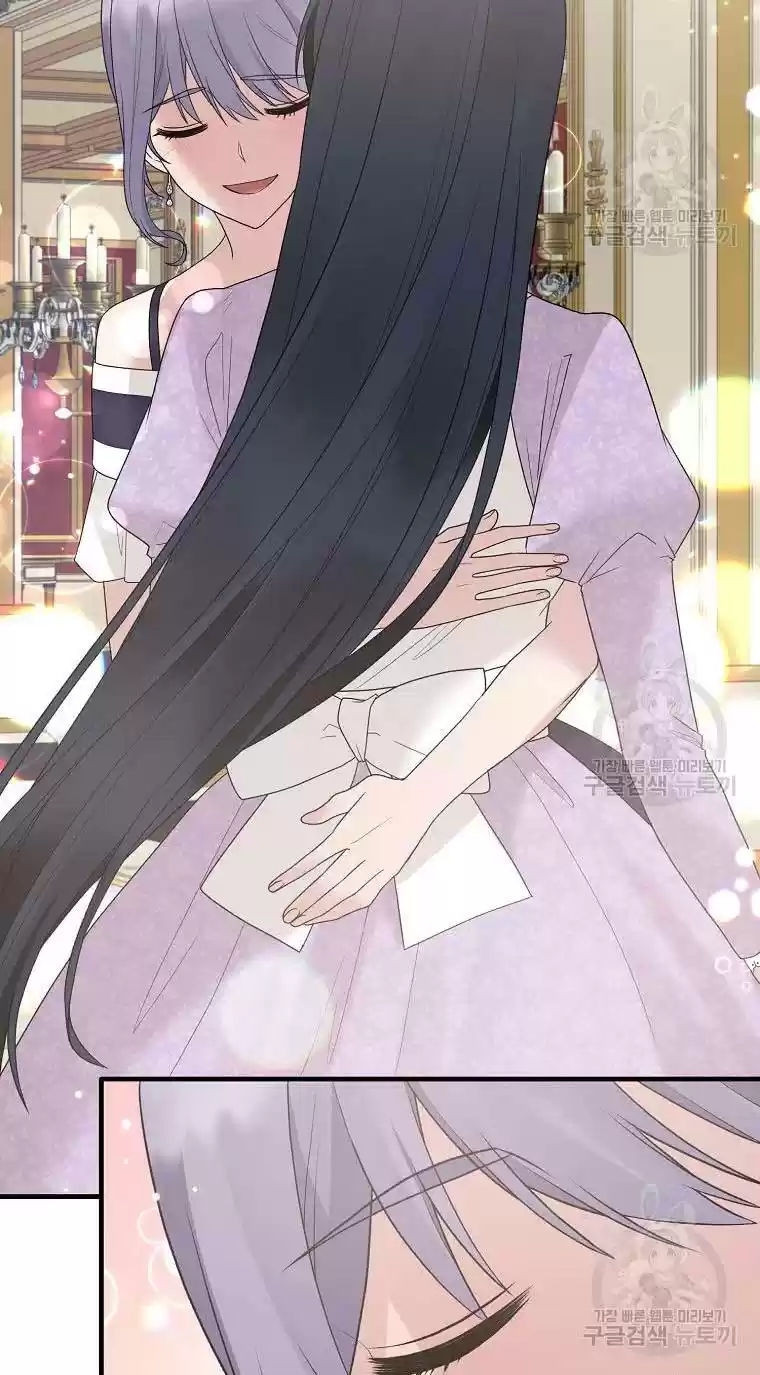 Angelic Lady Chapter 74