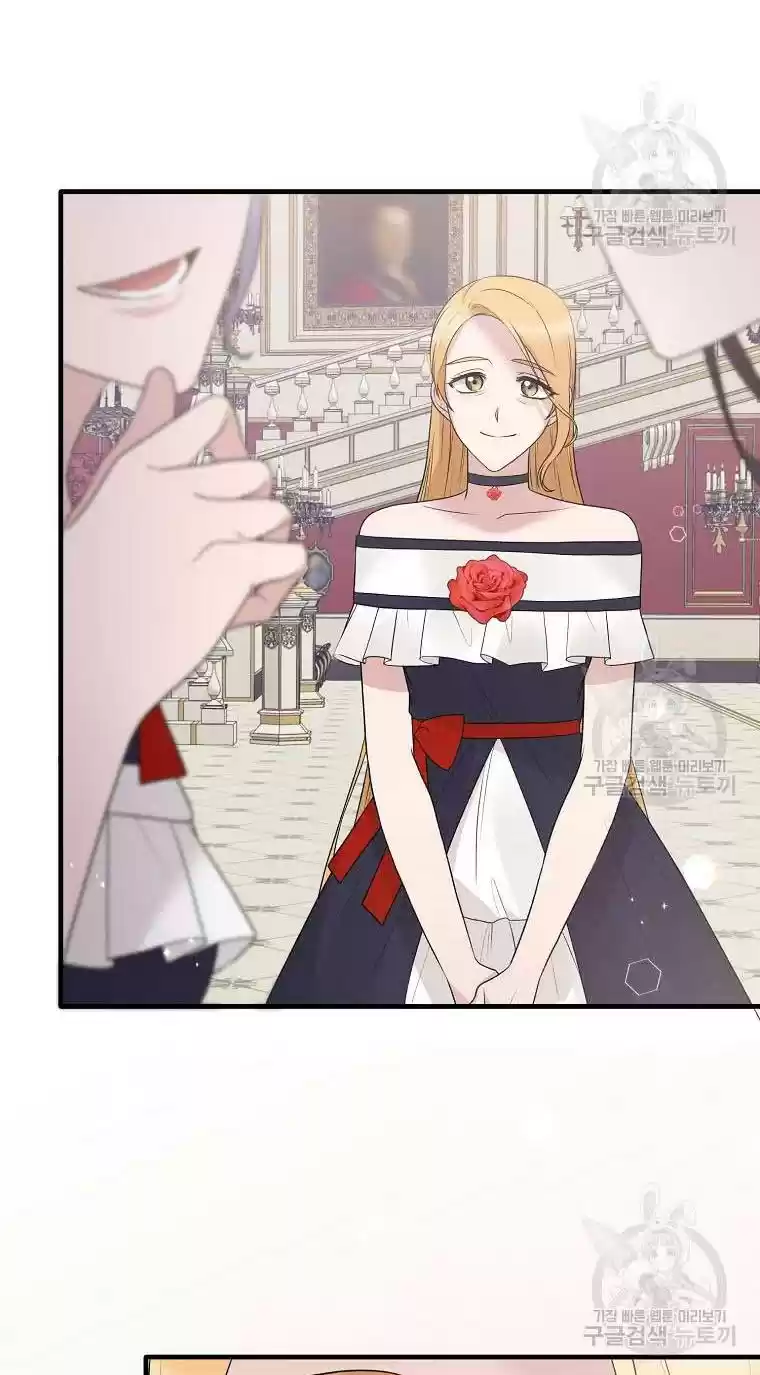 Angelic Lady Chapter 74