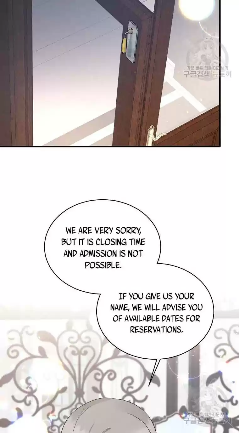 Angelic Lady Chapter 74