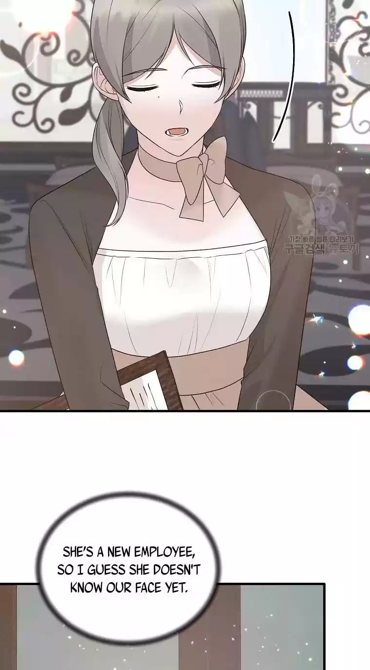 Angelic Lady Chapter 74