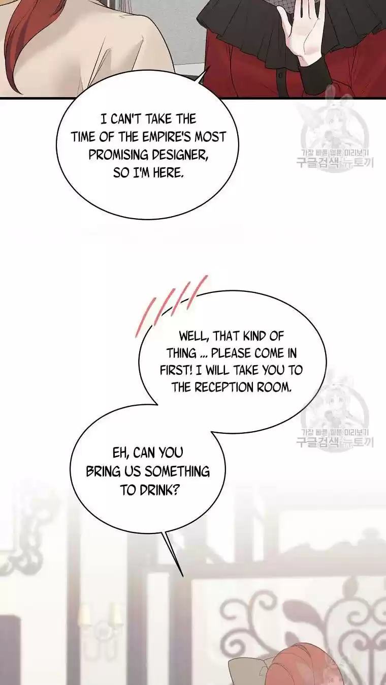 Angelic Lady Chapter 74