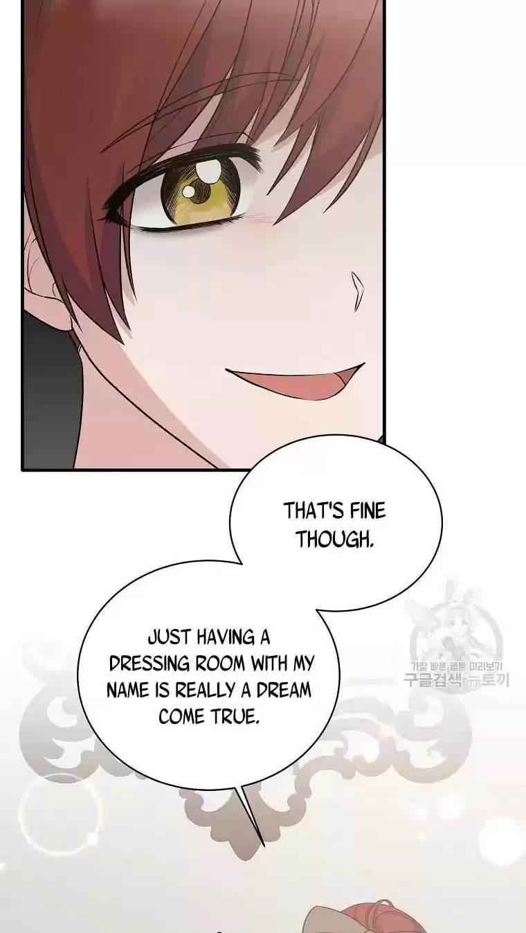 Angelic Lady Chapter 74