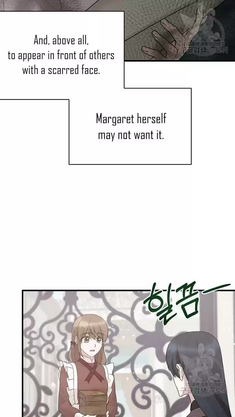 Angelic Lady Chapter 74